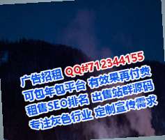 铁山港代母翻译事务所